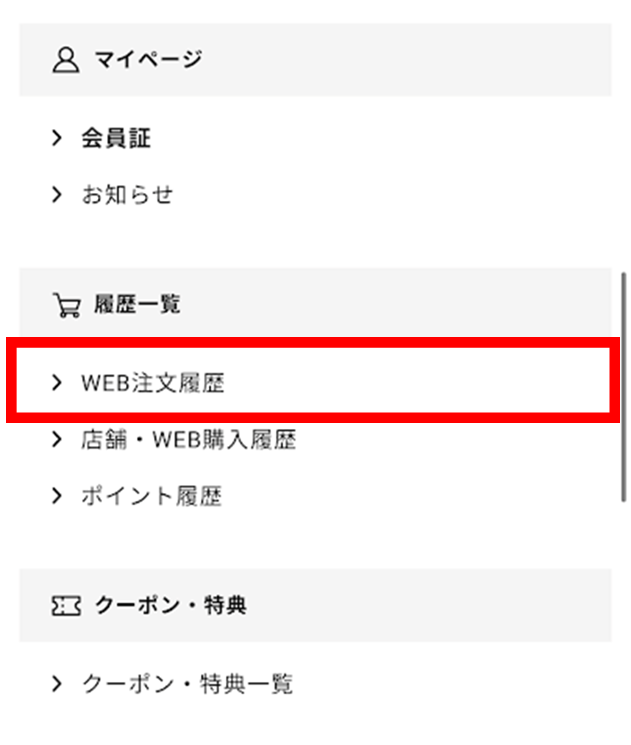 統治性ーフーコーをめぐる批判的な出会い スト6✨かずのこ [ジェイミー] Vs ウメハラ [豪鬼] 軽やかな